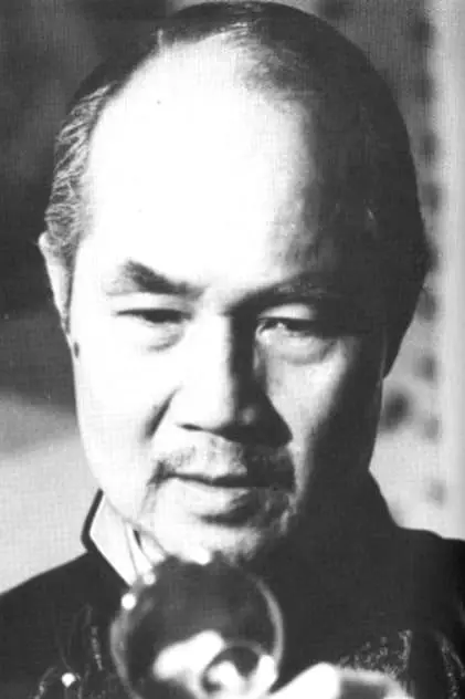 Photo de Nuyen, Frank