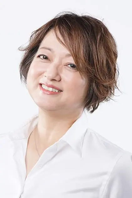 Photo de Ōgami, Izumi