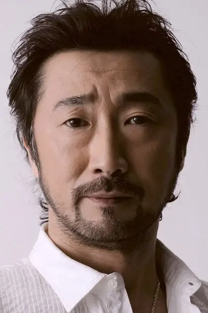 Photo de Ōtsuka, Akio