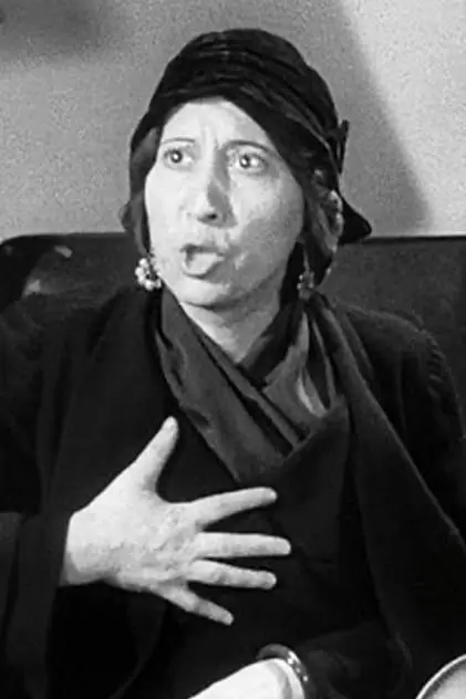Photo de Palange, Inez