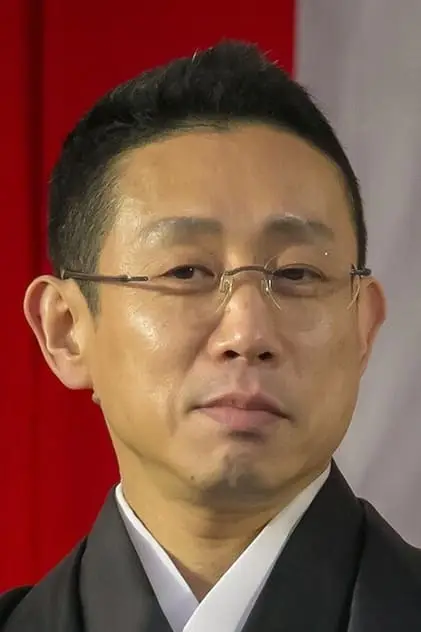 Photo de 片岡孝太郎