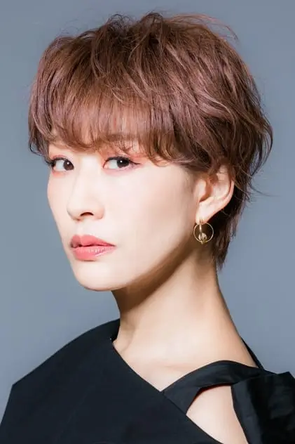 Photo de 朴璐美 Photo de 朴璐美