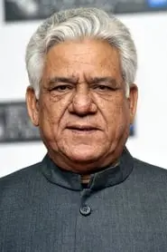 Photo de Puri, Om Photo de Puri, Om