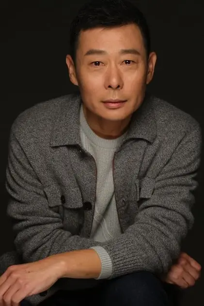 Photo de Qing, Huo Photo de Qing, Huo