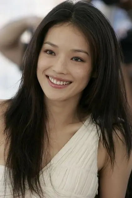 Photo de Qiang, Shu