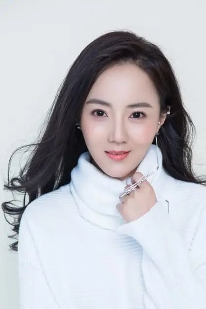 Photo de Qiu, Qiu