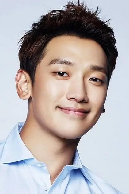 Photo de Rain Photo de Rain