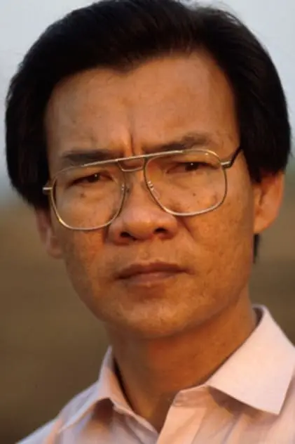 Photo de S. ngor, Haing Photo de S. ngor, Haing