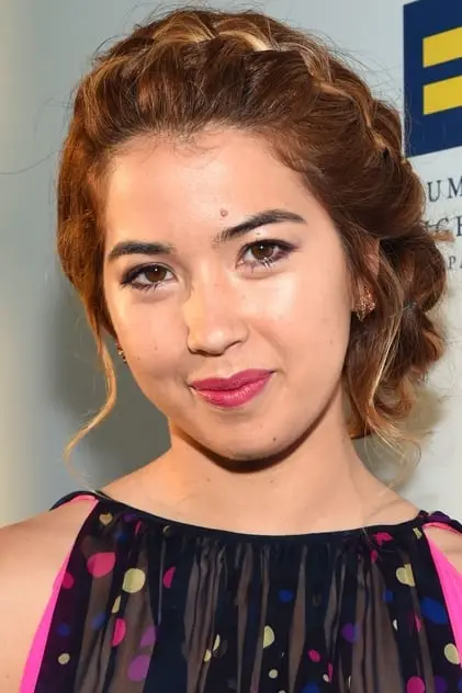 Photo de Sakura, Nichole