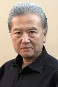 Photo de Seto, Gen Photo de Seto, Gen
