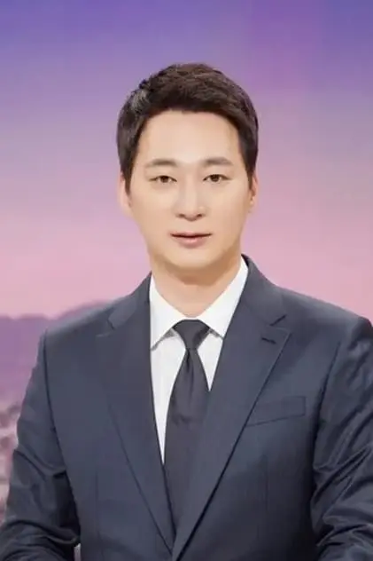 Photo de 서복현