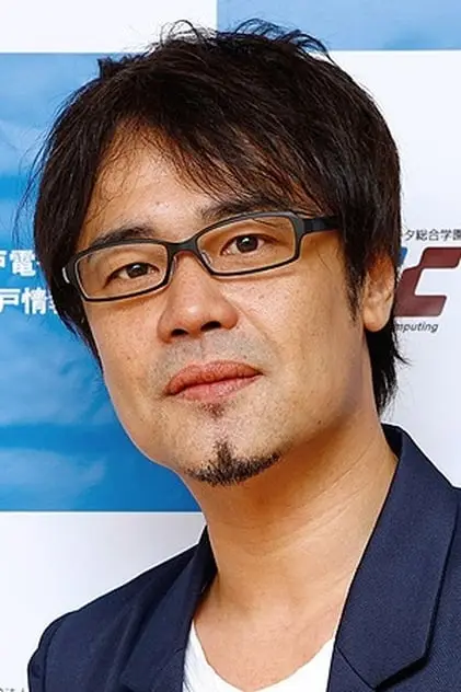 Photo de 石川英郎 Photo de 石川英郎
