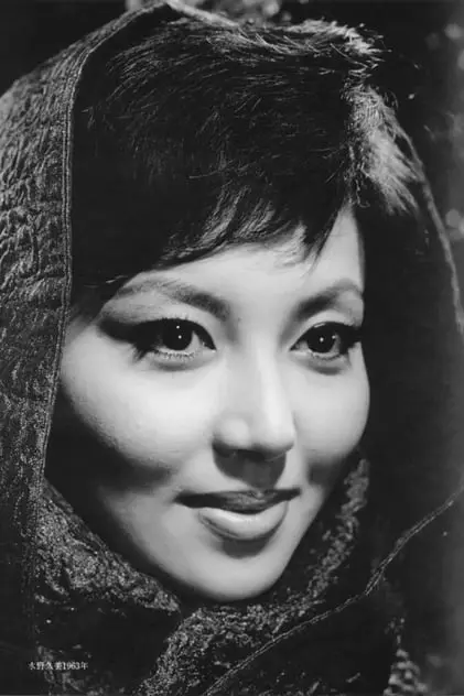 Photo de 水野久美 Photo de 水野久美