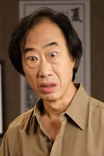Photo de Shué, Tien