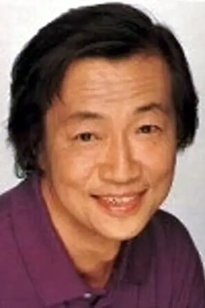 Photo de Shiozawa, Kaneto Photo de Shiozawa, Kaneto