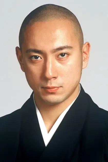 Photo de 市川團十郎, 十三代目