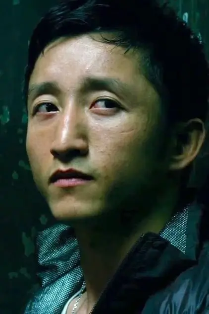 Photo de Shiming, Zou Photo de Shiming, Zou