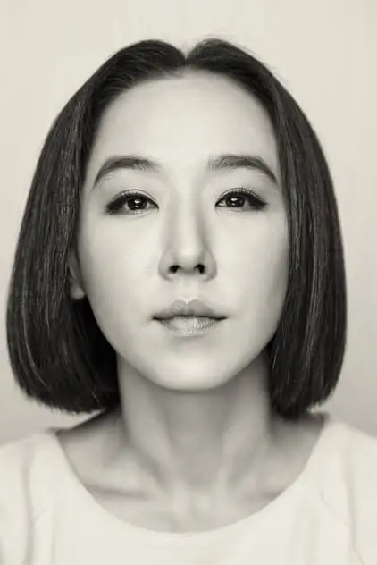 Photo de Soo young, Kang