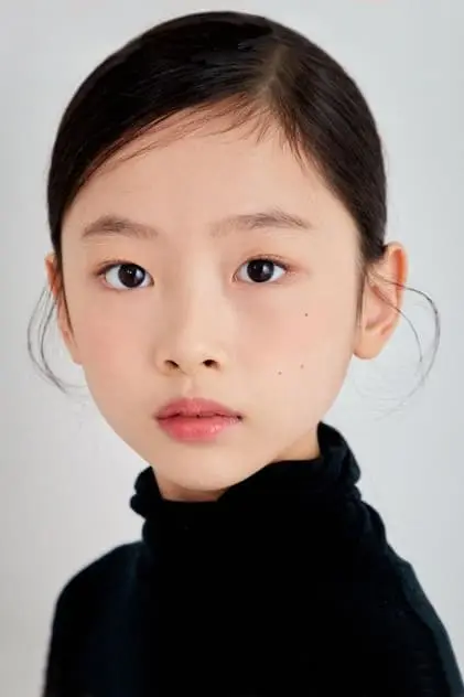 Photo de So-eul, Park