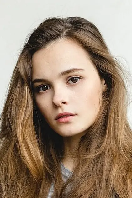 Photo de Стречина, Ангелина