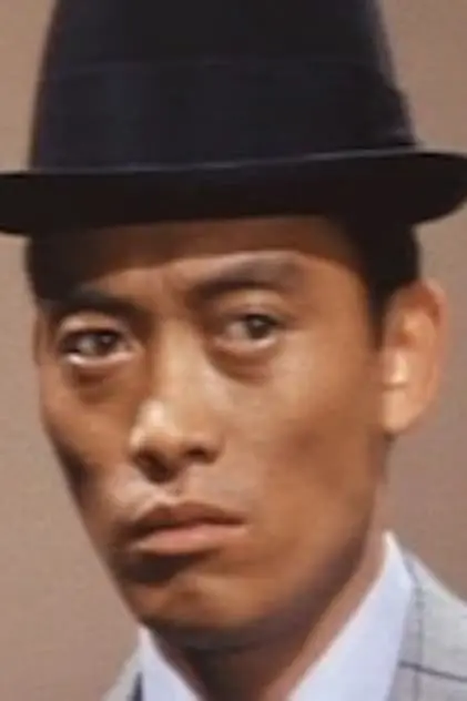 Photo de Suzuki, Kazuo