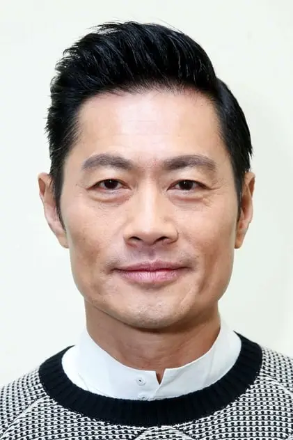 Photo de Tak-bun, Wong