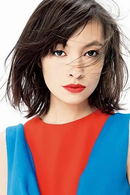 Photo de 太田莉菜