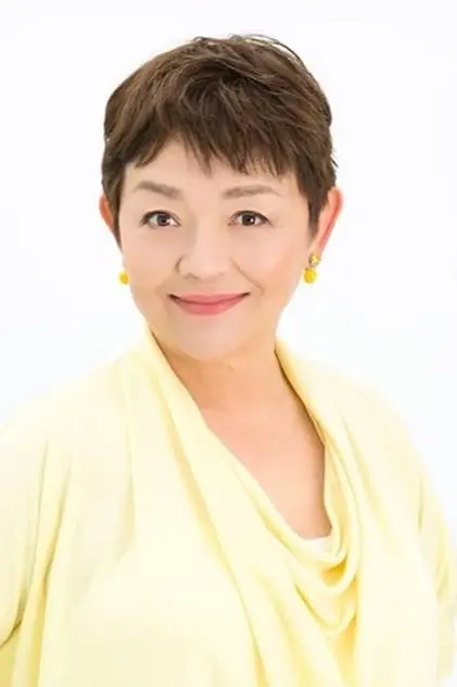 Photo de 藤田弓子