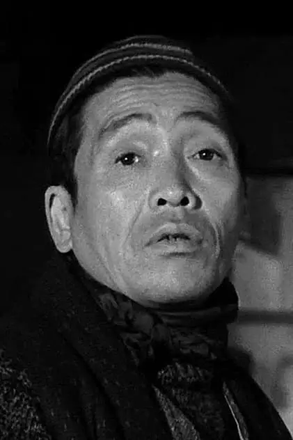 Photo de 藤原釜足 Photo de 藤原釜足