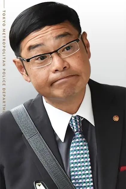 Photo de 田口浩正 Photo de 田口浩正