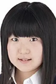 Photo de Tsuzuhara, Miyuu