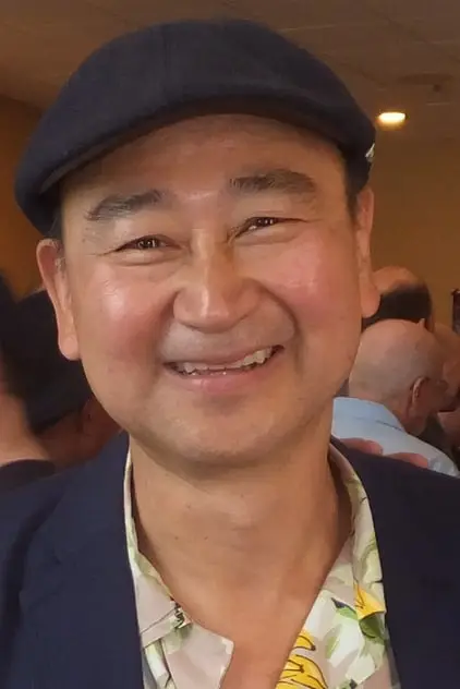 Photo de Watanabe, Gedde Photo de Watanabe, Gedde