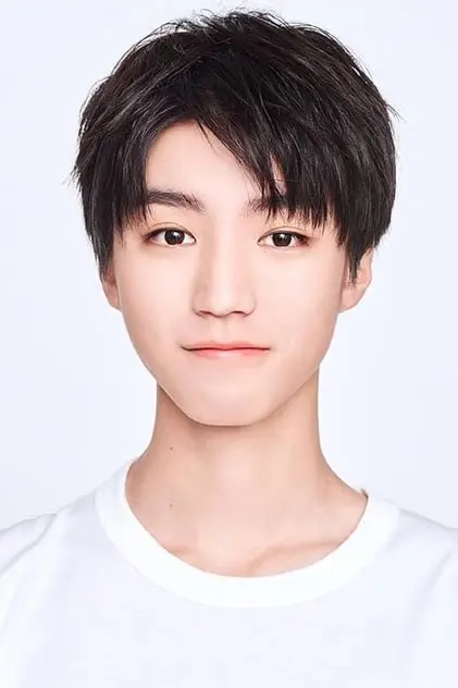 Photo de 王俊凯