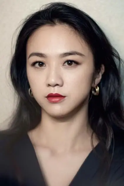 Photo de Wei, Tang Photo de Wei, Tang