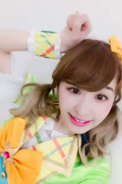 Photo de 未来みき