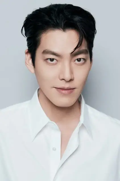 Photo de Woo-bin, Kim