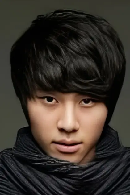 Photo de Won-jae, Eun