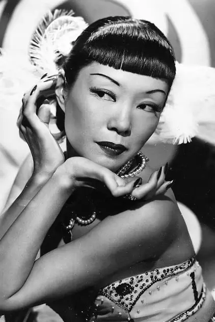 Photo de Wong, Jadin Photo de Wong, Jadin
