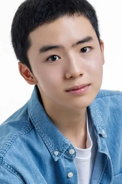 Photo de Woo-jin, Moon Photo de Woo-jin, Moon