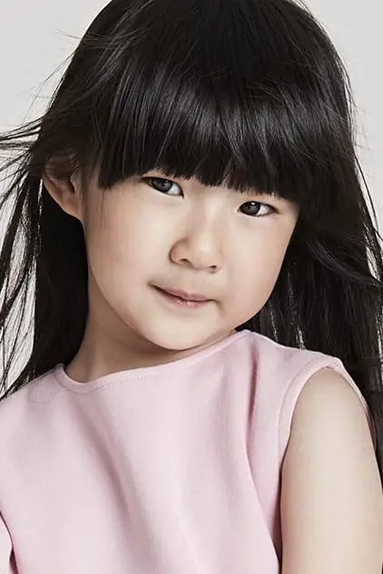 Photo de Wong, Ivy