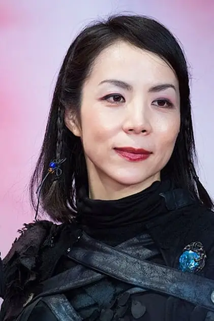Photo de 屋敷紘子