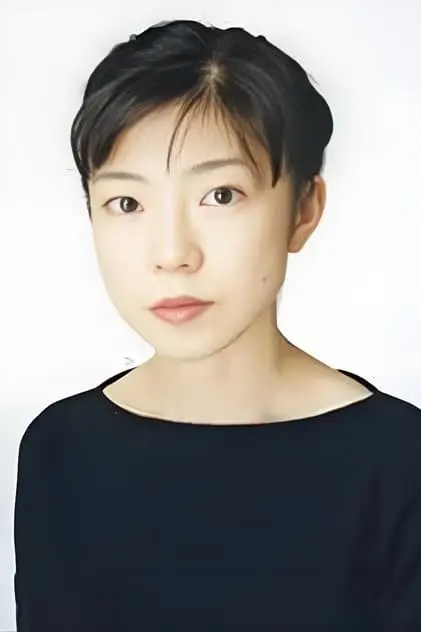 Photo de 武藤寿美