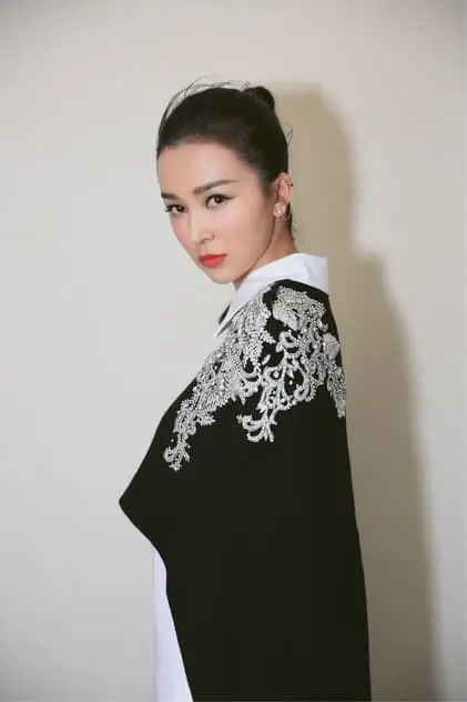 Photo de Xingtong, Yao