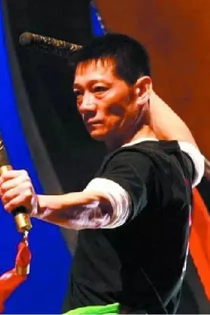 Photo de 严华 Photo de 严华