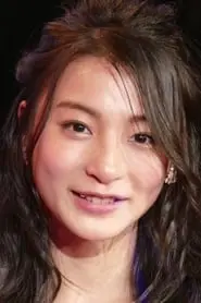 Photo de Yamamoto, Kaori