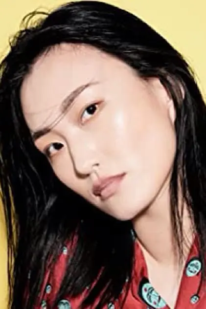 Photo de Yamamoto, Mari