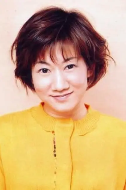 Photo de Yajima, Akiko Photo de Yajima, Akiko