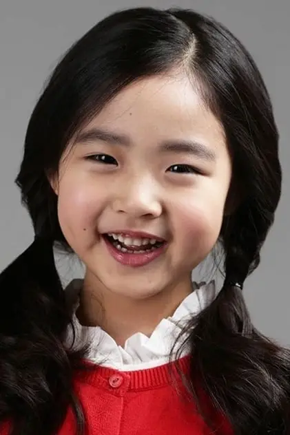 Photo de Ye-won, Lee
