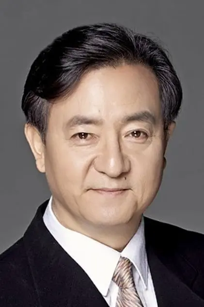 Photo de Yeong-chang, Song Photo de Yeong-chang, Song
