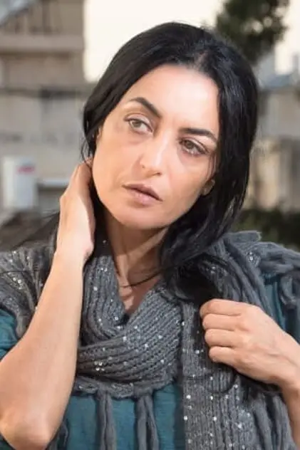 Photo de Yerushalmi, Esti Photo de Yerushalmi, Esti
